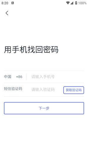 乐工宝
