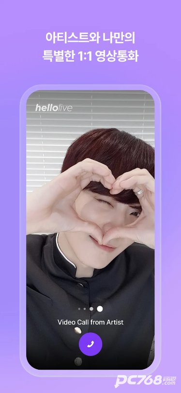 hellolive