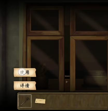 街漓芳传