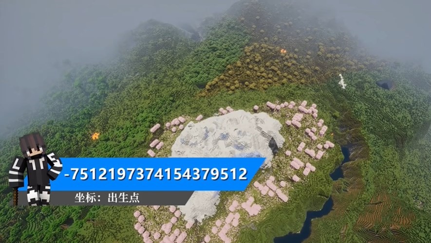 我的世界国际版