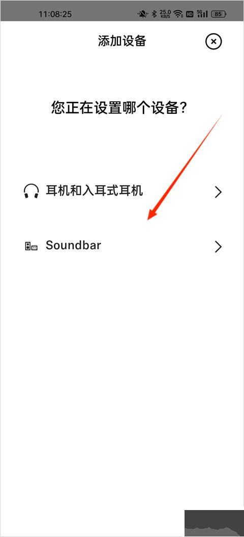 森海塞尔