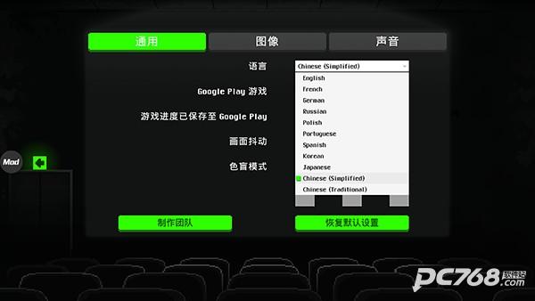 僵尸之夜恐怖