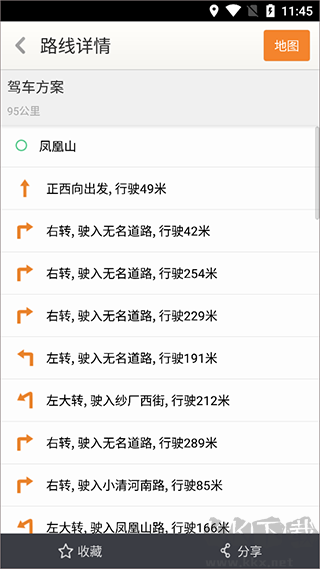 天地图山东