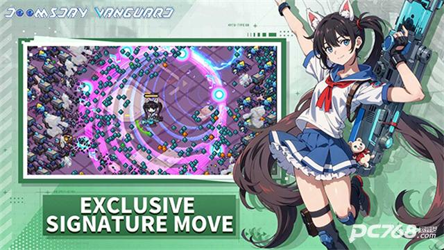 滋滋先锋队中文版