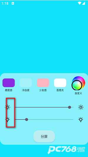 小猫补光灯
