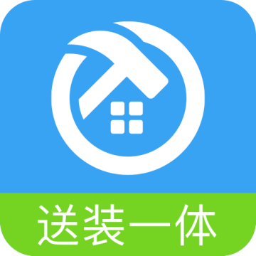小安到家 v3.0.55官方版