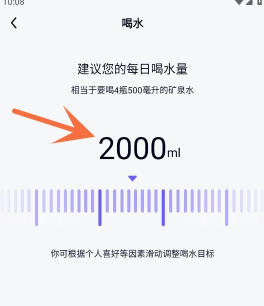 无边记