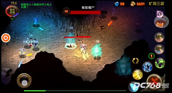 乌鸦之霜官方版