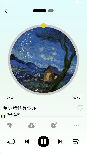 熊猫音乐