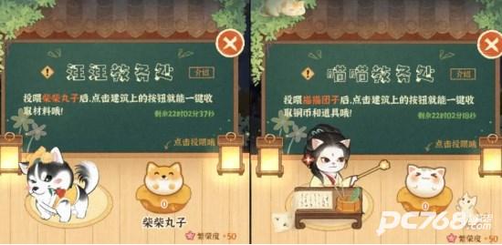 某某朝的女子乐坊
