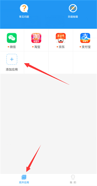 冷颜框架2024最新版