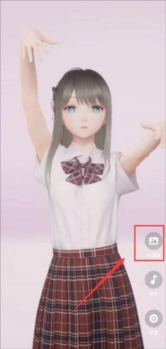 人工桌面体验版3