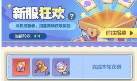 永远的蔚蓝星球正版