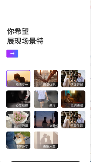 红豆键盘