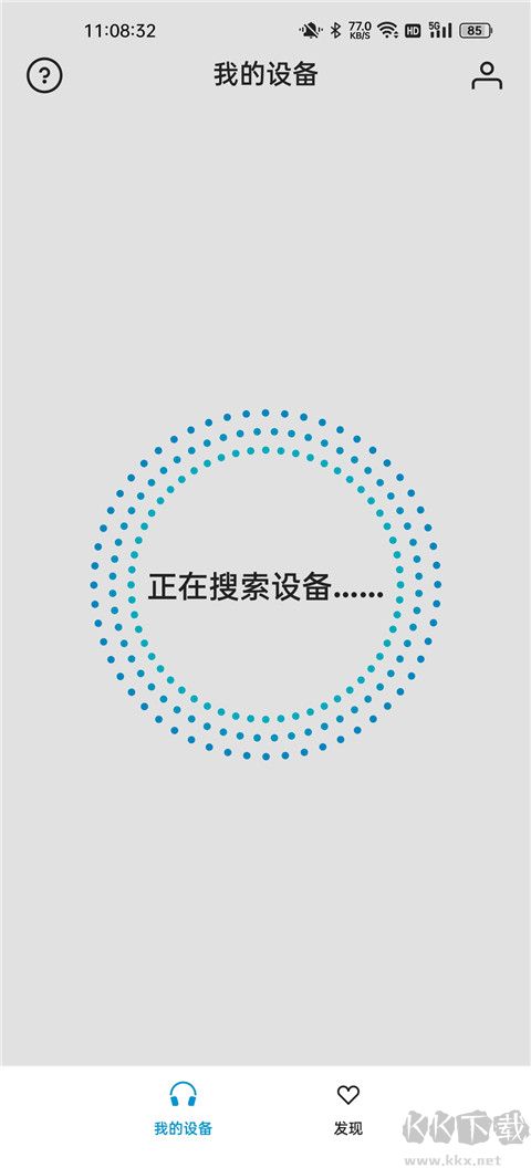 森海塞尔