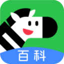 斑马百科安卓版 v2.14.1官方版