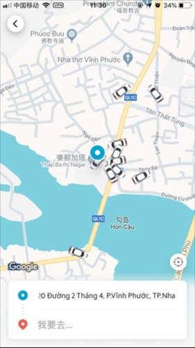 Grab使用方法1
