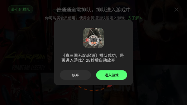 格来云