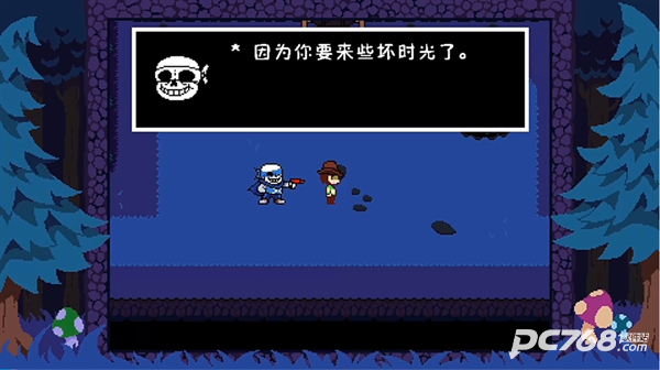 反转之下