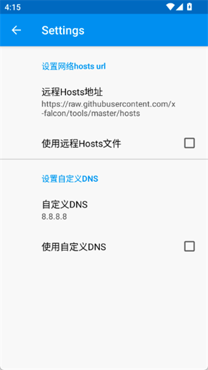 VirtualHosts
