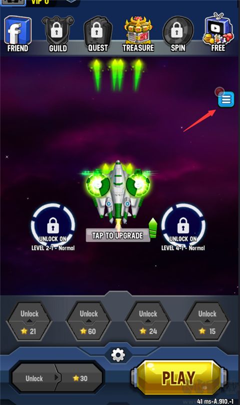 星际大战太空射击(Space Shooter)