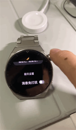 微信手表版apk