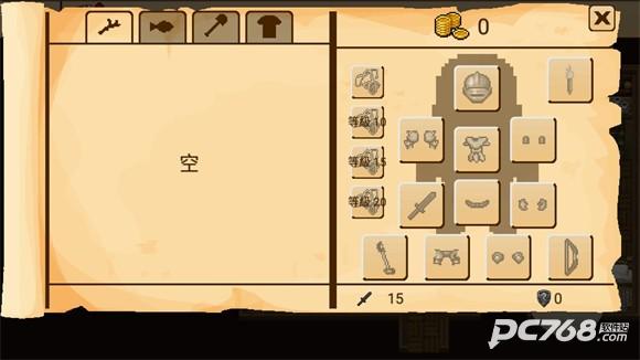 生存RPG5海盗冒险之旅