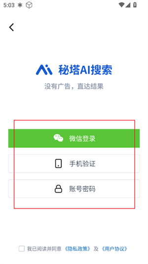 今天学点啥