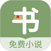 郁书坊小说
