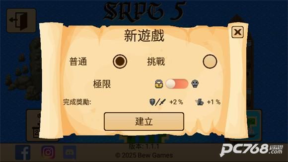 生存RPG5海盗冒险之旅