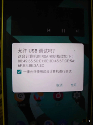 icebox冰箱