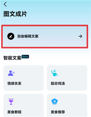 deepseek高级版