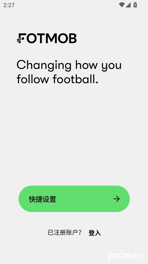 FotMob