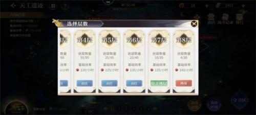 秦时明月沧海