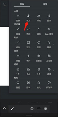 Painter绘画