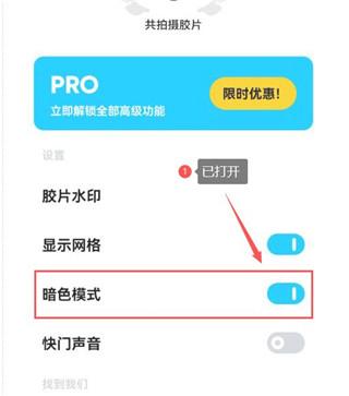 最后一卷胶片