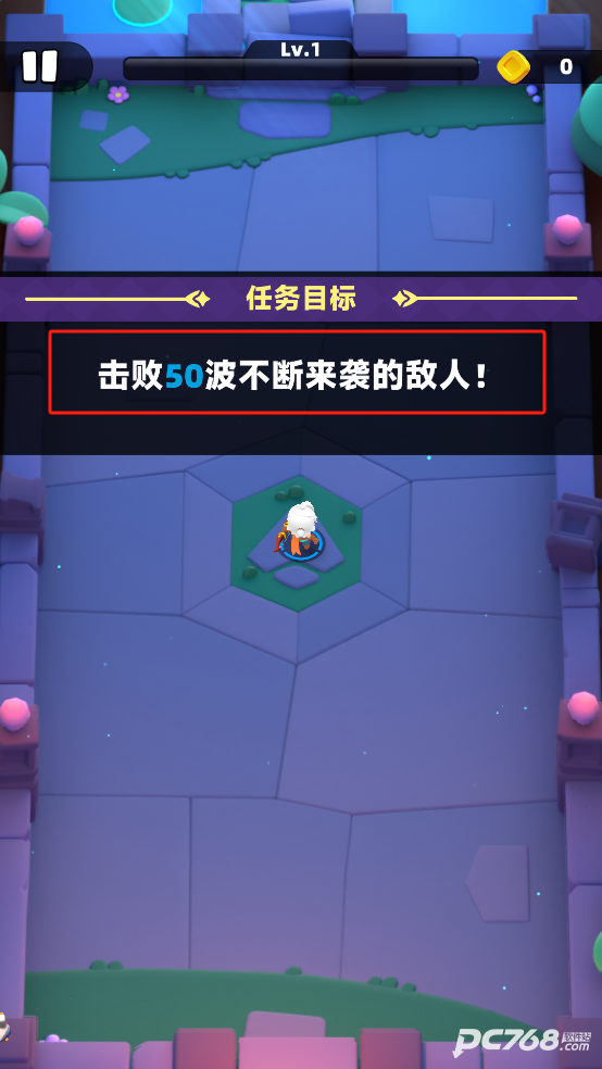 弓箭传说2