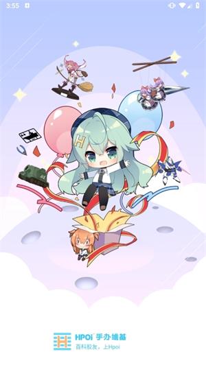 Hpoi