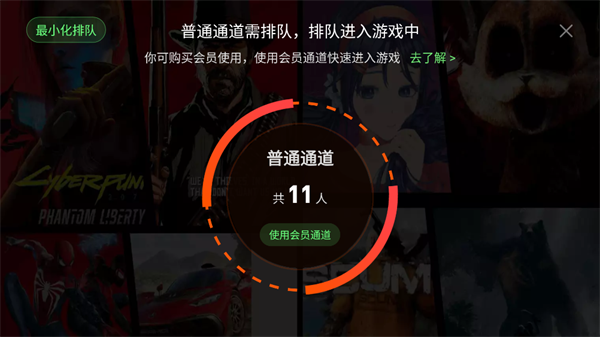 格来云