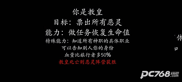 恐惧之间