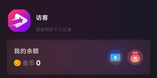 新辰剧选