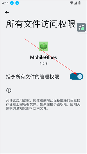 mobileglues
