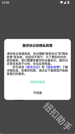 AI绘画工厂