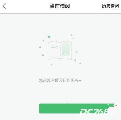 书香苏州