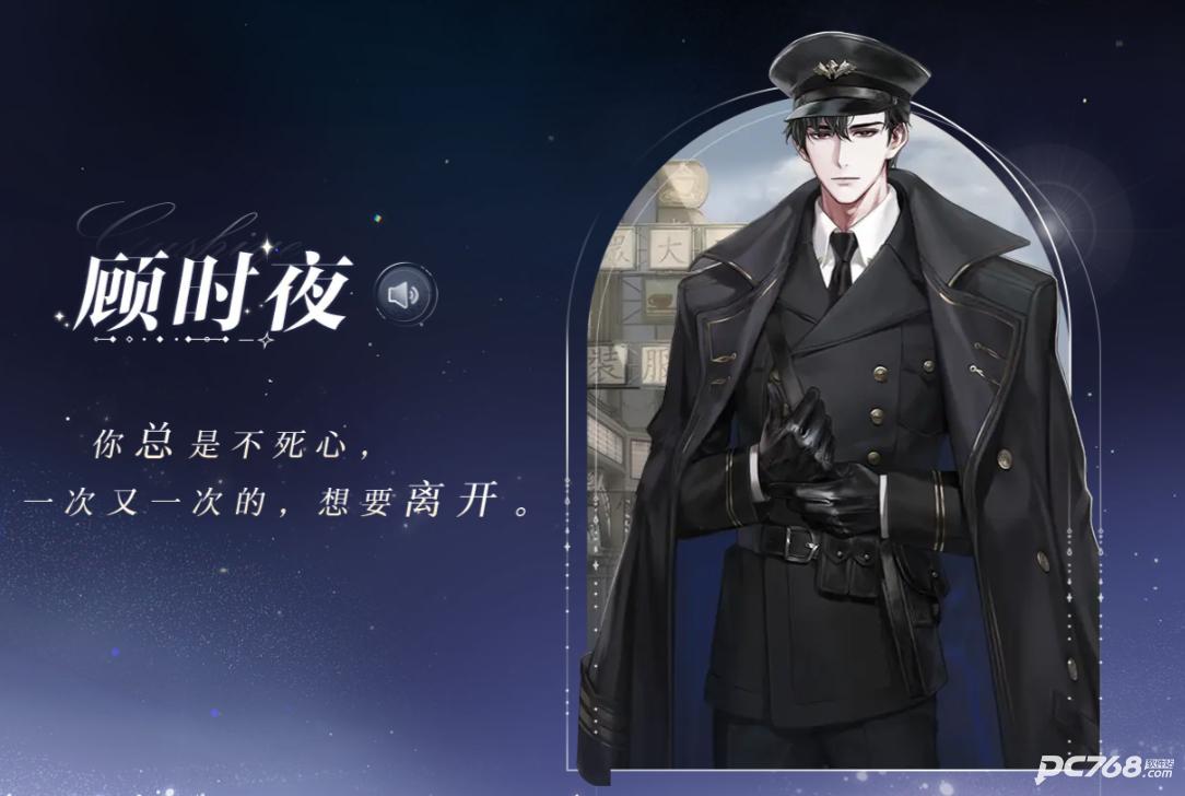 世界之外
