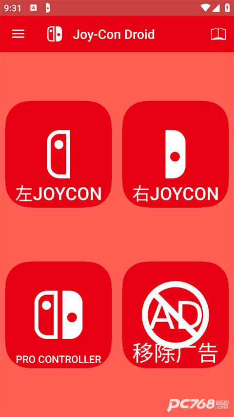 JoyCon Droid