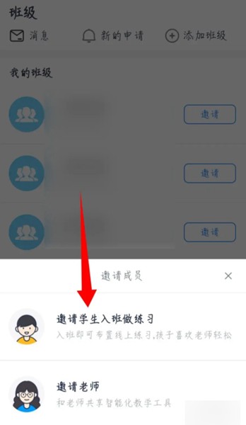 小盒老师9