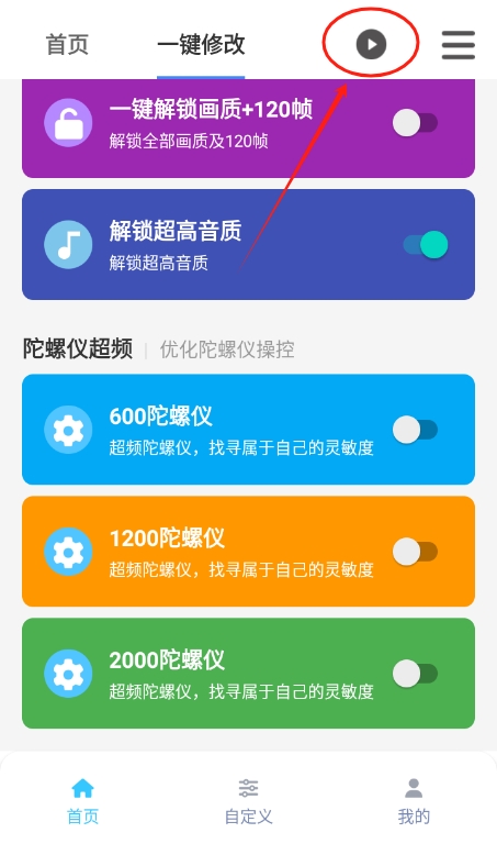 jg6666cc画质魔盒