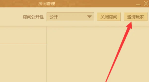我的世界国际版