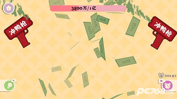 收纳大师大招版